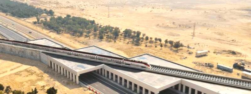 Illustration. Etihad Rail