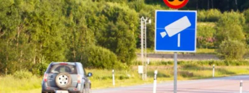 Foto: Trafikverket