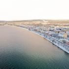 Jönköping. Foto: Jönkopings kommun