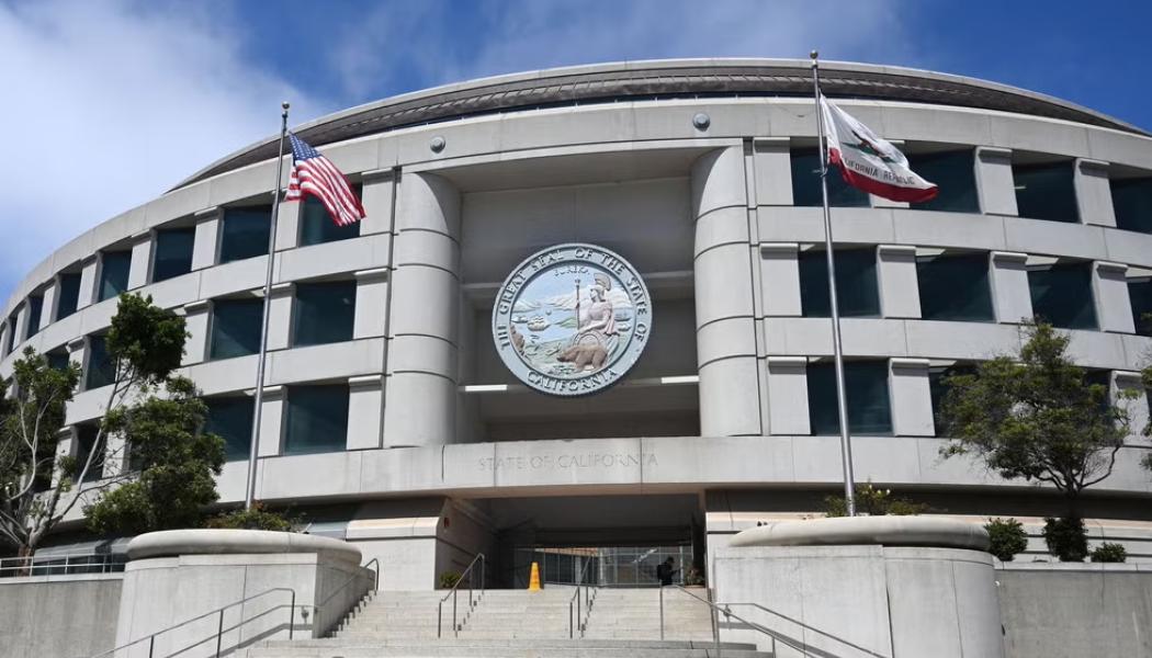 Huvudkontoret för California Public Utilities Commission i San Francisco. Foto: Wikipedia Commons Lic. Kredit: Coolceasar