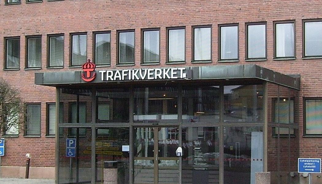 Trafikverkets entré i Eskilstuna. Foto: Wikipedia Common, kredit: Raphael Saulus