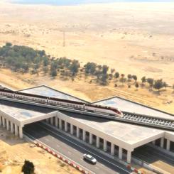 Illustration. Etihad Rail