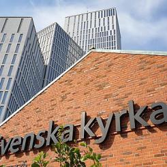 Attacken har rapporterats till Integritetskyddsmyndigheten och polisen. Foto: Wikimedia Commons